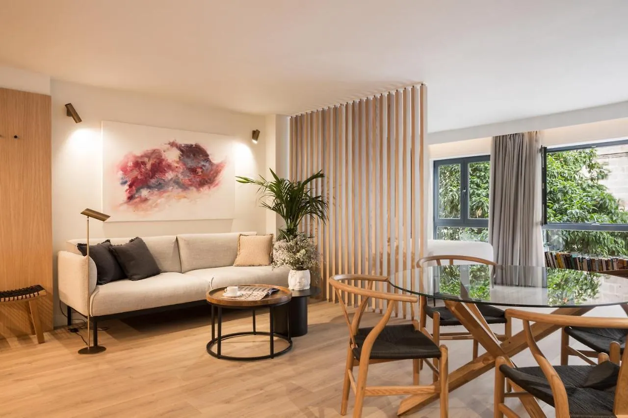 Puerta Catedral Suites Σεβίλλη Ισπανία